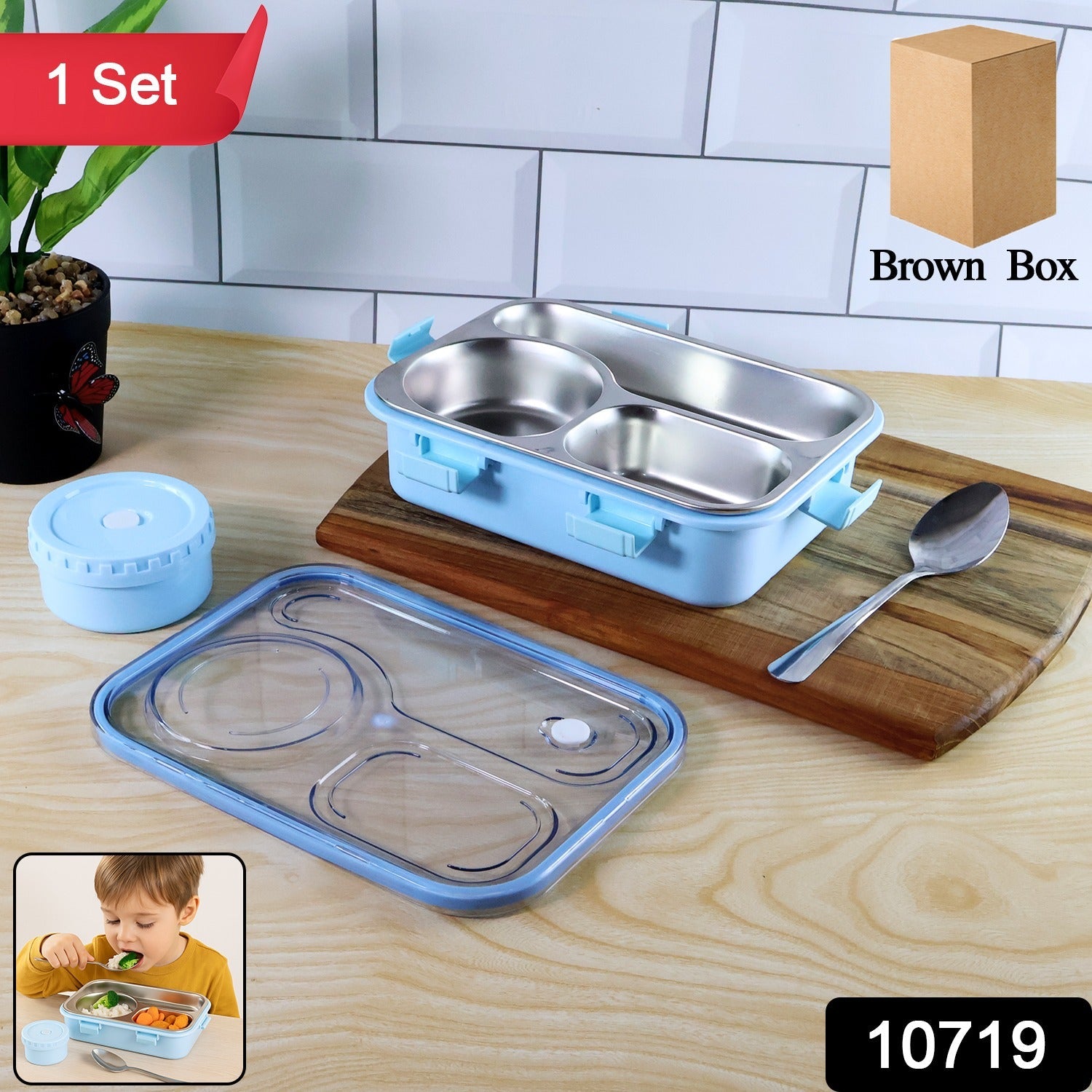 Premium Stainless Steel Compartment Lunch Box 1 Set Premium Stainless Steel Compartment Lunch Box 1 Set